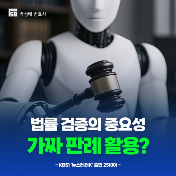 cb101e0ac4e434308fe3278af4dc785b_1760339