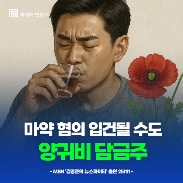 f476c1107a23571235b9acf743c250a0_1763425