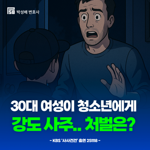 5c3e48765751c4a1796aa9754c833143_1766476