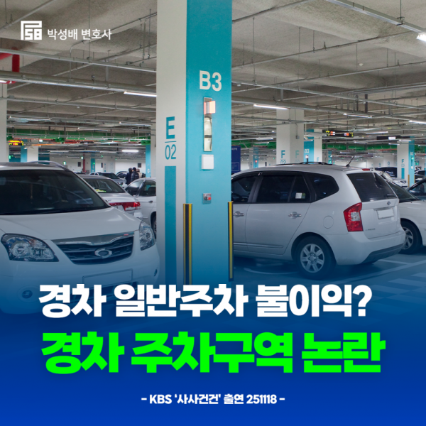 5c3e48765751c4a1796aa9754c833143_1766477