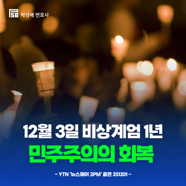 5c3e48765751c4a1796aa9754c833143_1766477