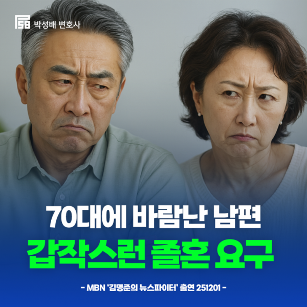 5c3e48765751c4a1796aa9754c833143_1766477