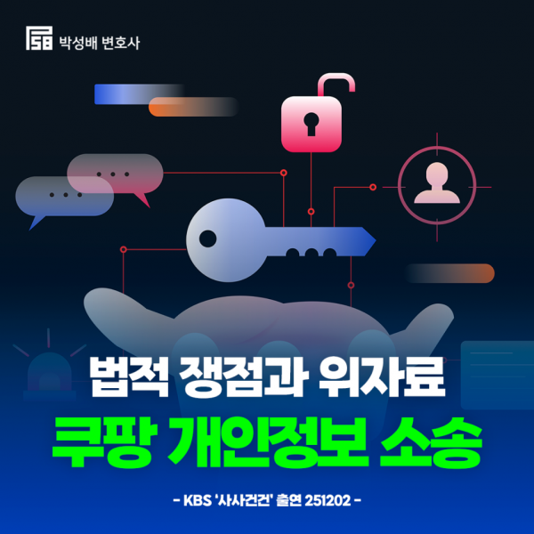 5c3e48765751c4a1796aa9754c833143_1766478