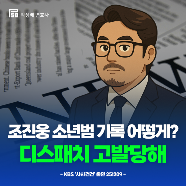 5c3e48765751c4a1796aa9754c833143_1766478