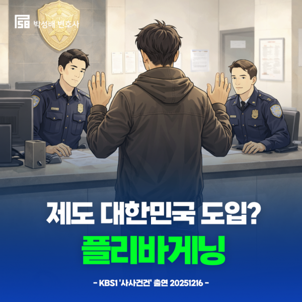 5c3e48765751c4a1796aa9754c833143_1766478