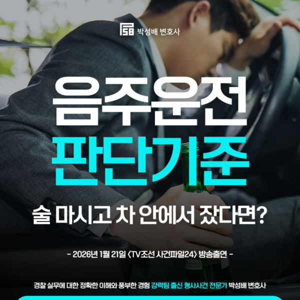 65260a17ba1fe50b9c24ae0f94233dac_1770023