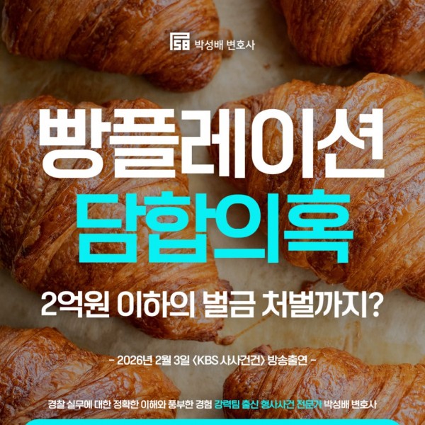 1f838276b5b853ca20b7e5d7241aa2e3_1772703