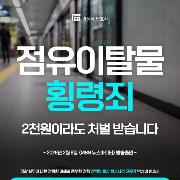 1f838276b5b853ca20b7e5d7241aa2e3_1772703