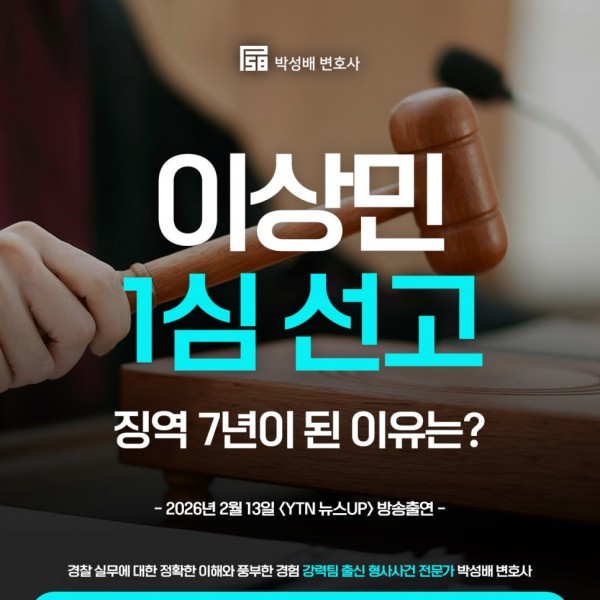 1f838276b5b853ca20b7e5d7241aa2e3_1772703