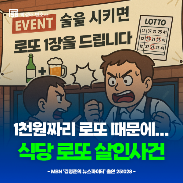 f476c1107a23571235b9acf743c250a0_1763424